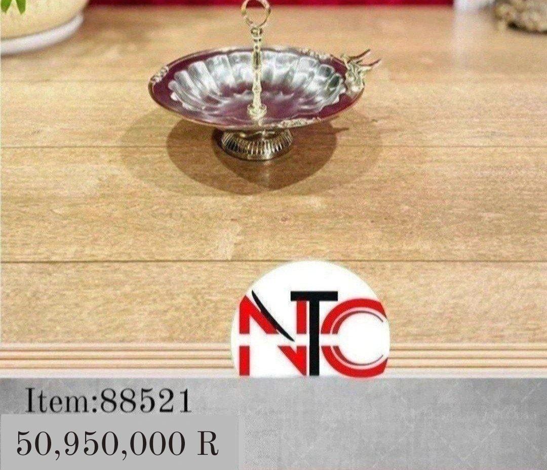 شیرینی خوری  8521