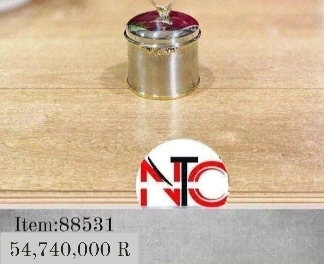 شکلات خوری  گرد 8531