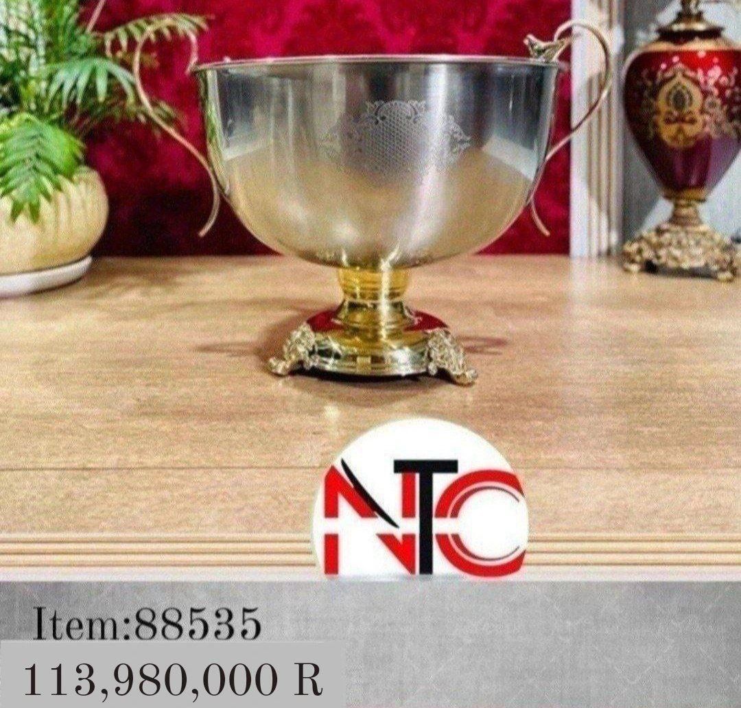 میوه خوری  8535