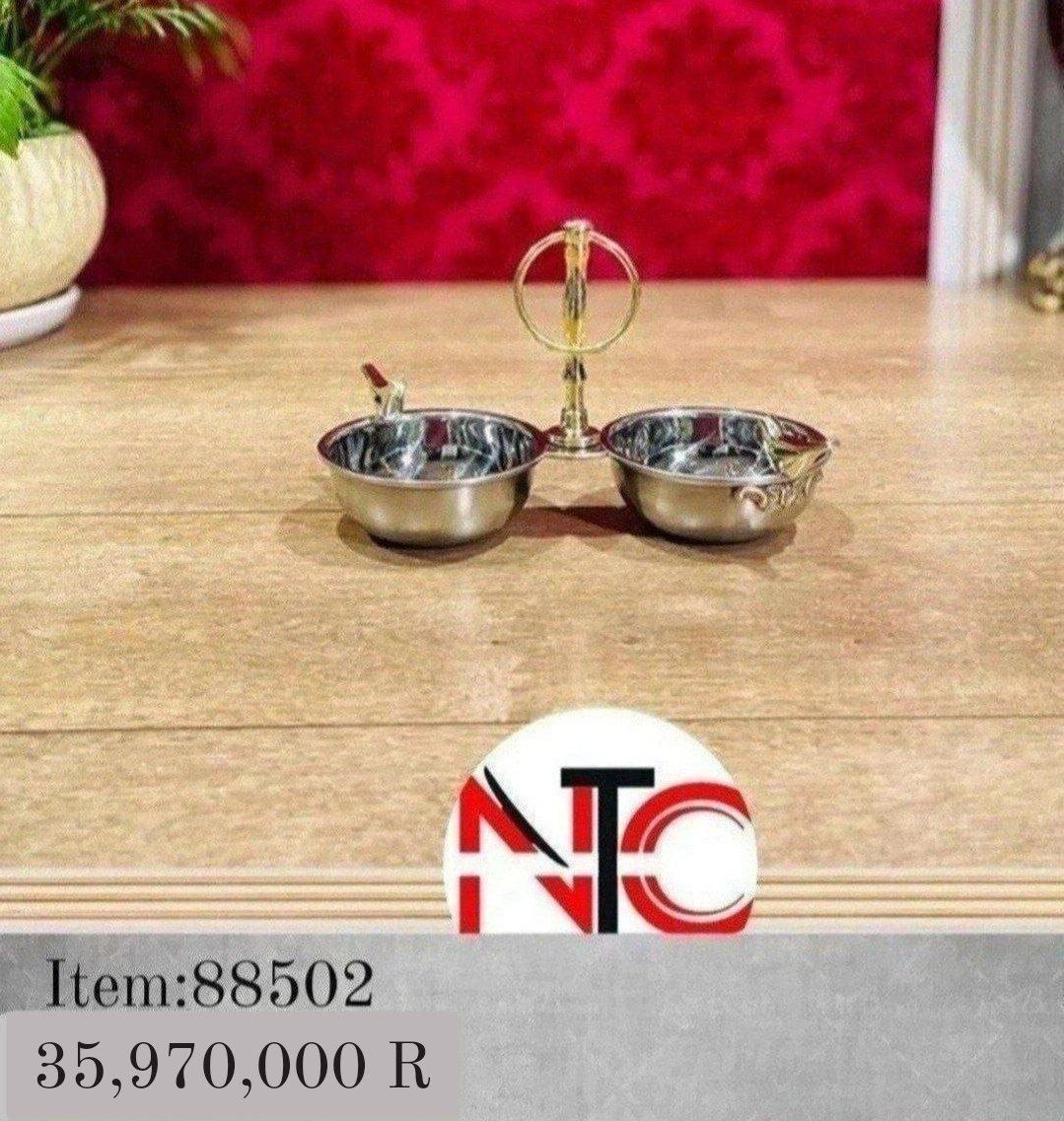 اردو دو خونه8502