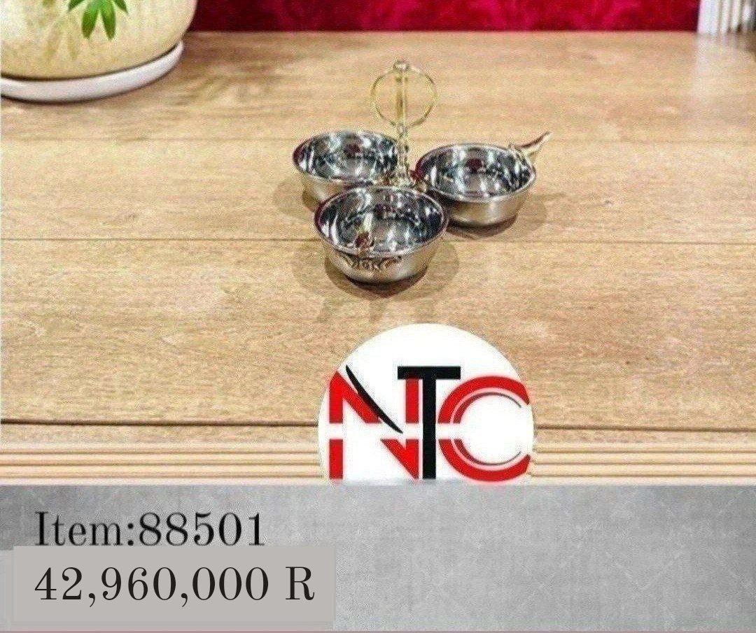 اردو سه خونه8501