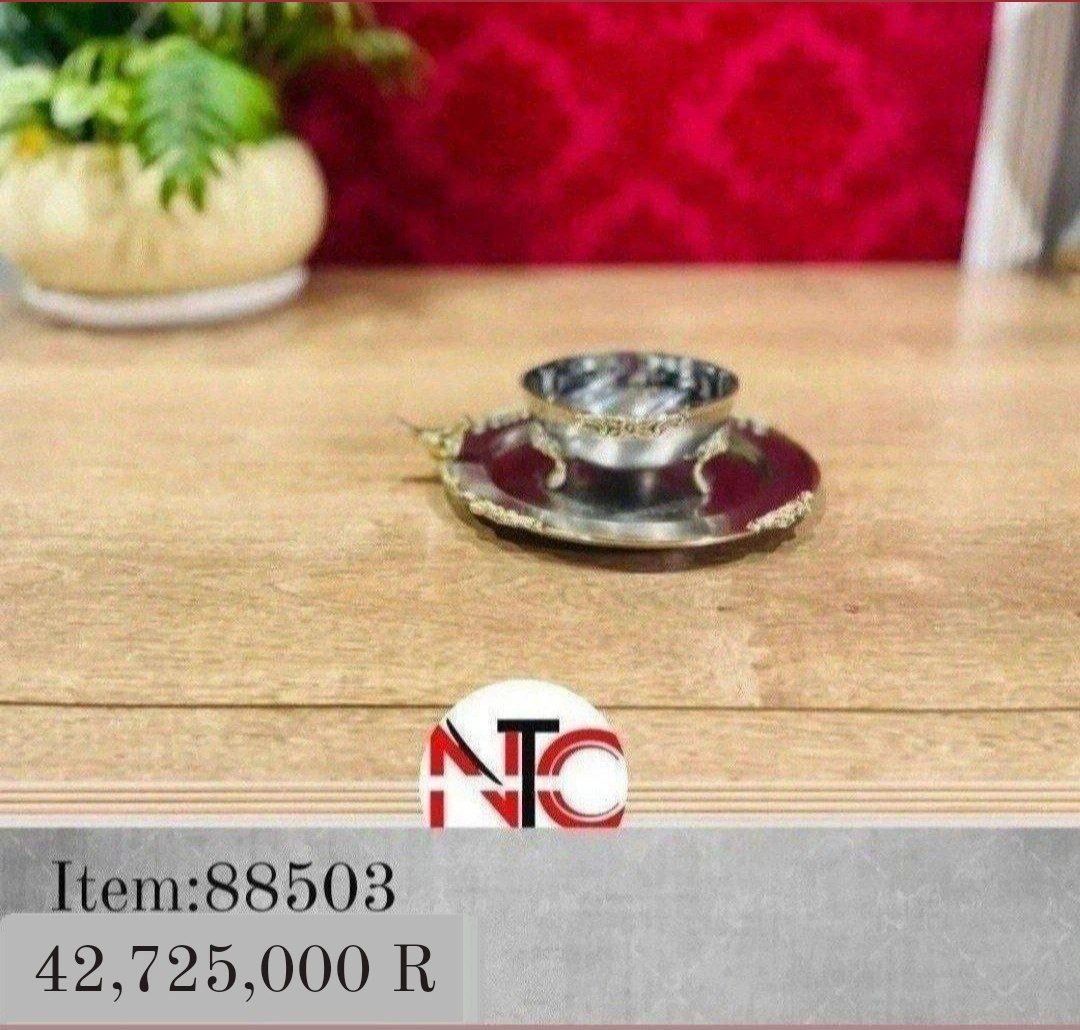 پیاله پیش دستی8503