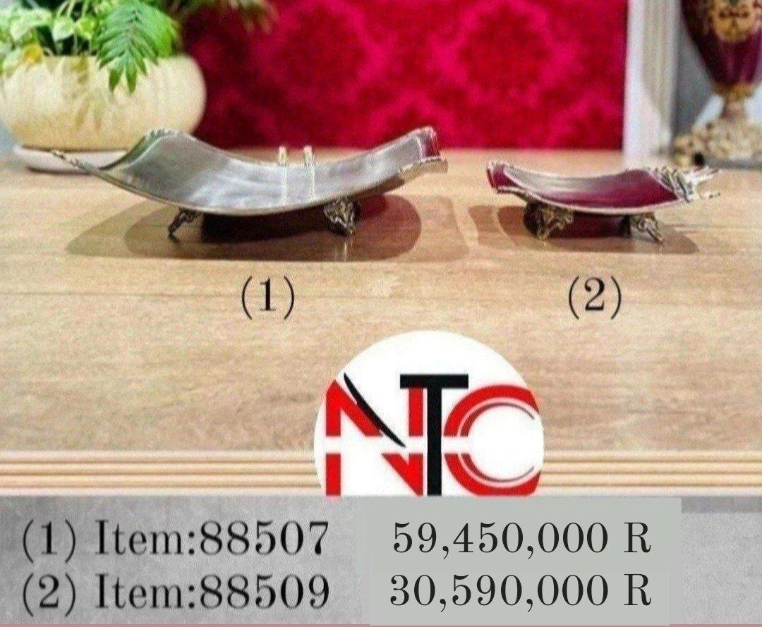 دیس مربع  بزرگ8507