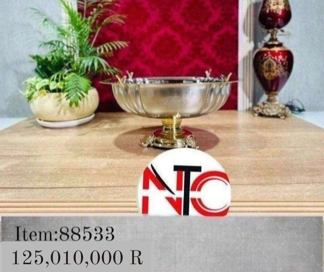 میوه خوری  8533