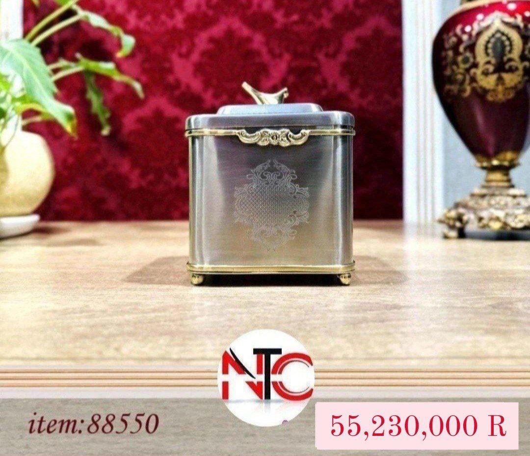 شکلات خوری8550