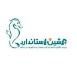 پرشین استاندارد