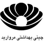 مروارید