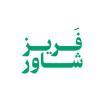 فریز شاور