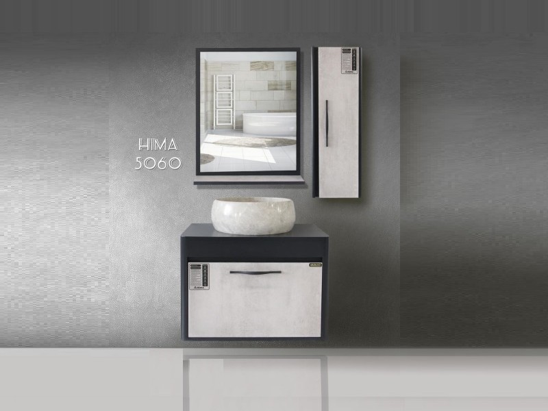 کابینت روشویی هیما مدل 5060