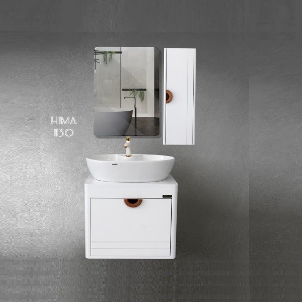 کابینت روشویی هیما مدل 1130
