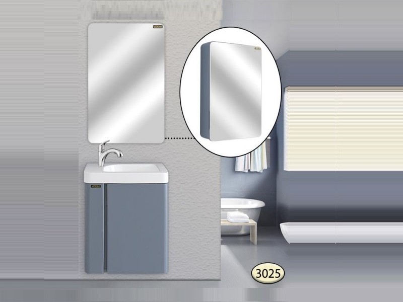 کابینت روشویی هیما مدل 3025