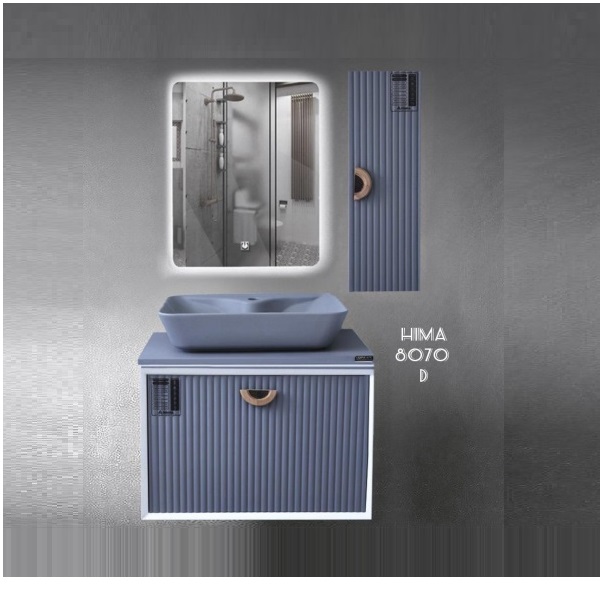 کابینت روشویی هیما مدل 8070