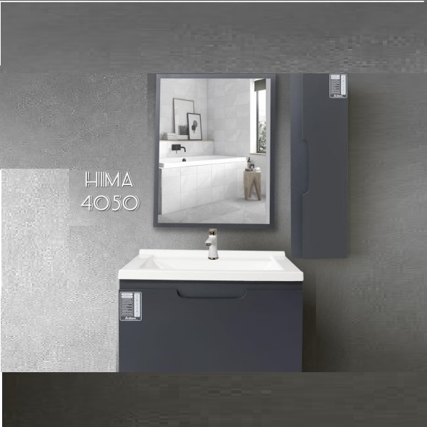 کابینت روشویی هیما مدل 4050