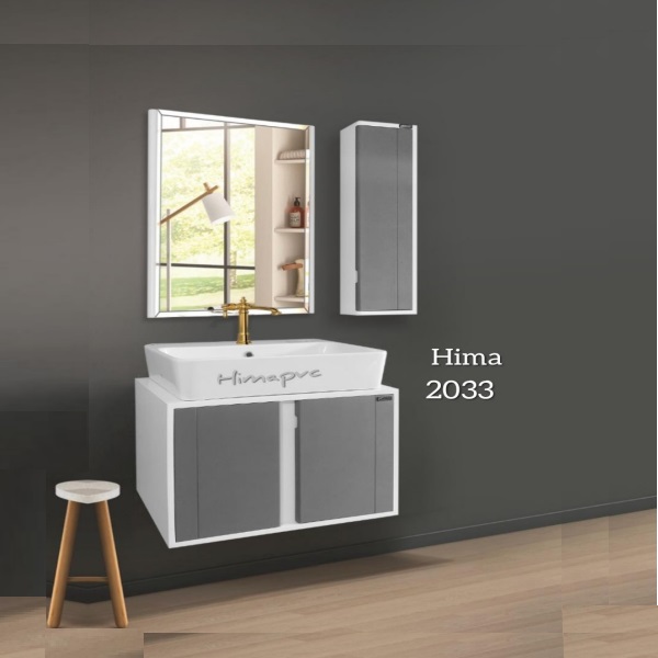 کابینت روشویی هیما مدل 2033