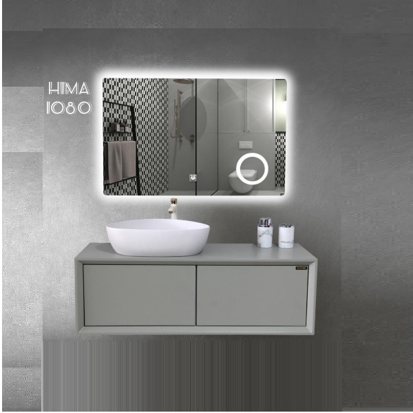 کابینت روشویی هیما مدل 1080