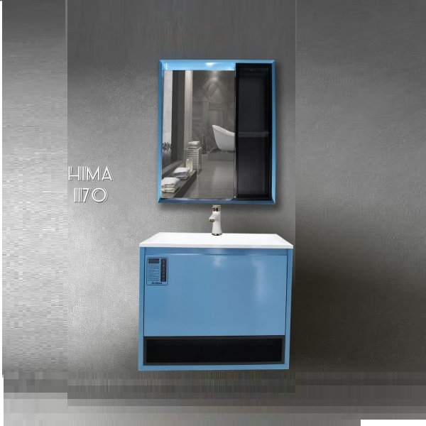 کابینت روشویی هیما مدل 1170