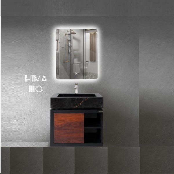 کابینت روشویی هیما مدل 1110