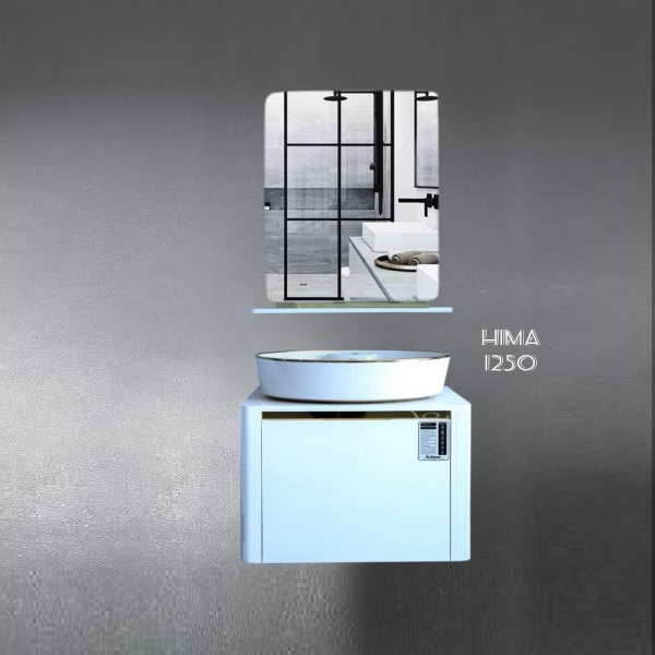 کابینت روشویی هیما مدل 1250