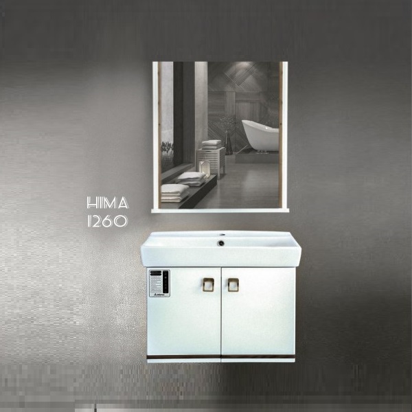 کابینت روشویی هیما مدل 1260
