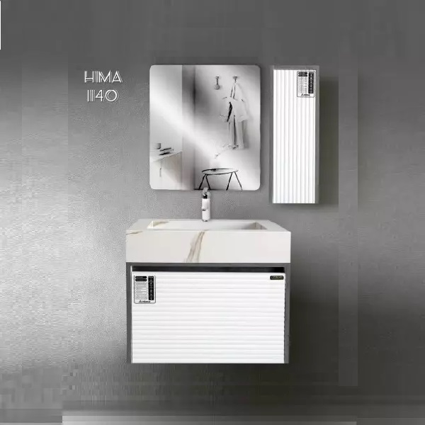 کابینت روشویی هیما مدل 1140