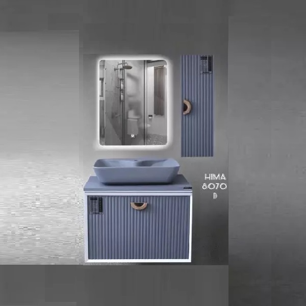 کابینت روشویی هیما مدل 8070d