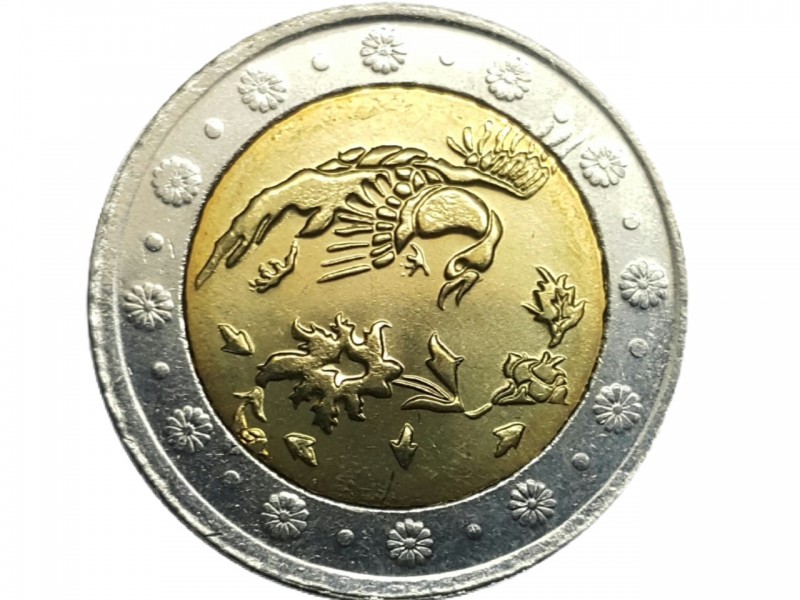 سکه شیر یا خط 50 تومانی سیمرغ  دو رنگ  سوپر بانکی
