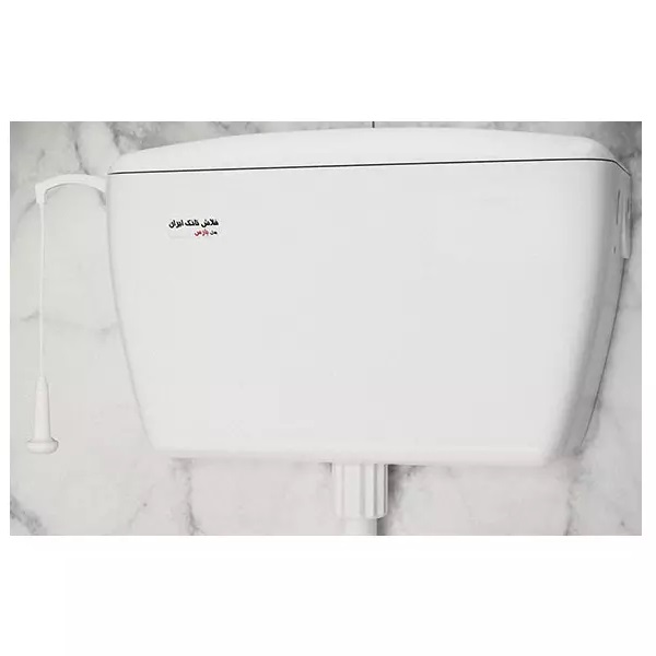 فلاش تانک ایران مدل پارس