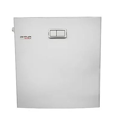 فلاش تانك ايران مدل اولترا اسليم ساده