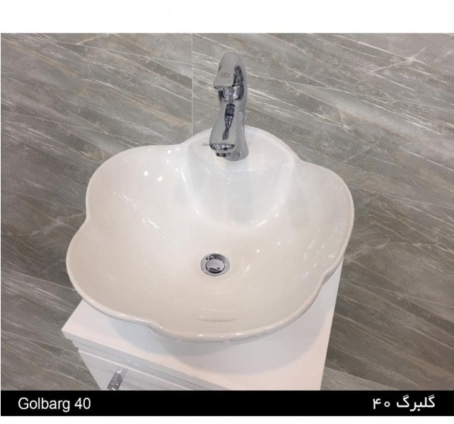 روشویی رو کابینتی سینا چینی مدل گلبرگ