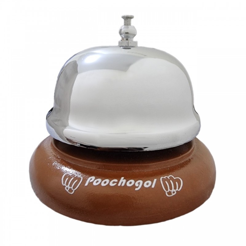 زنگ رومیزی استیل