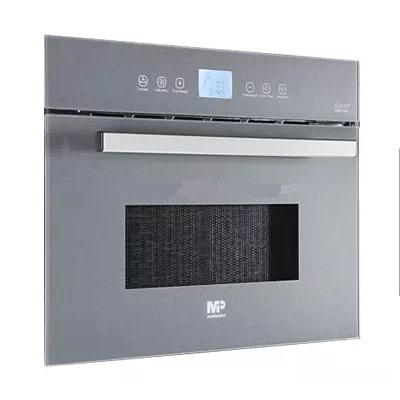 مایکروویو توکار مسترپلاس مدل M 3517