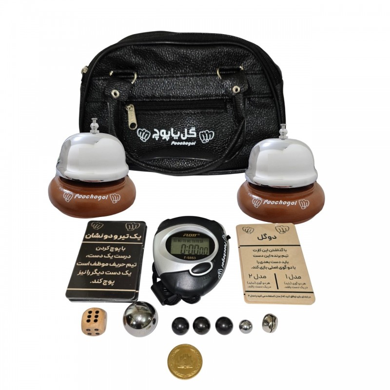 پکیج مسابقه‌ای گل یا پوچ به همراه  2 زنگ و تایمر دیجیتال کد Z2T
