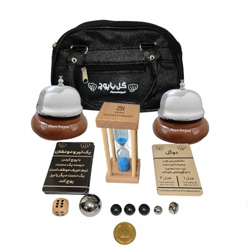 پکیج کامل بازی گل یا پوچ به همراه ۲ زنگ و تایمر مدل Z2S