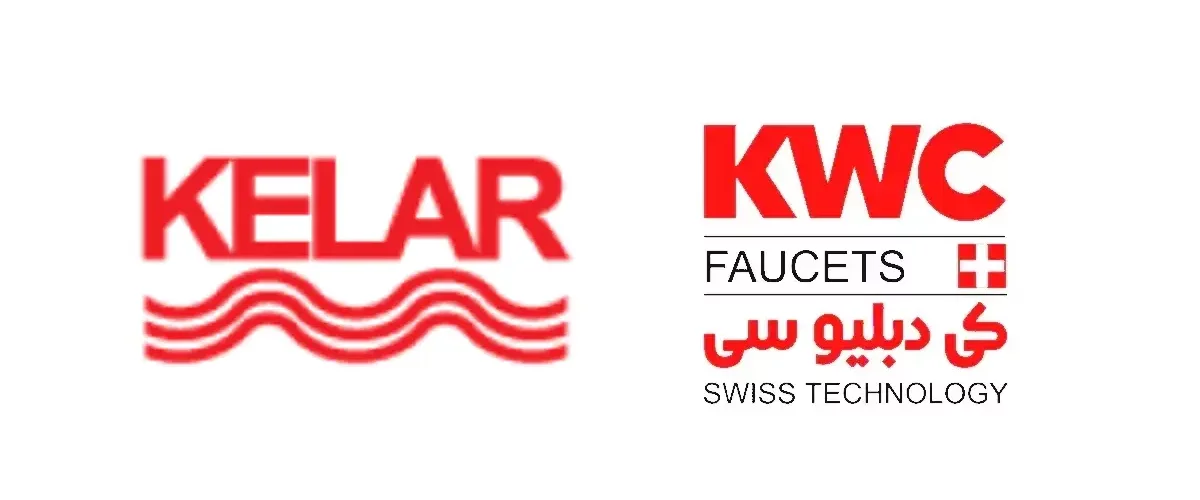 شیرآلات توکار kwc یا کلار؟