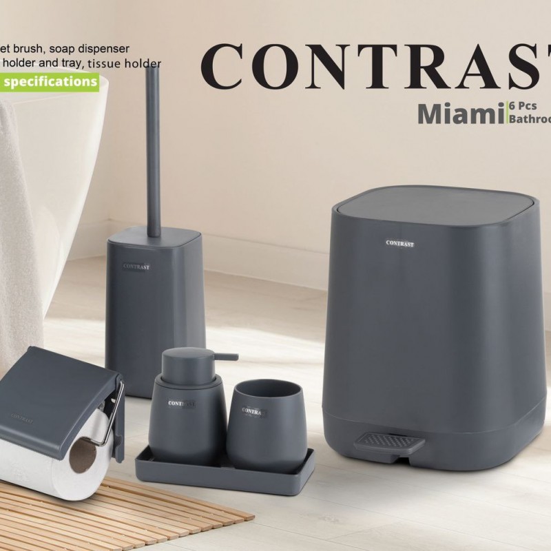 ست 5 پارچه سرویس بهداشتی کنتراست مدل میامی 5-9900