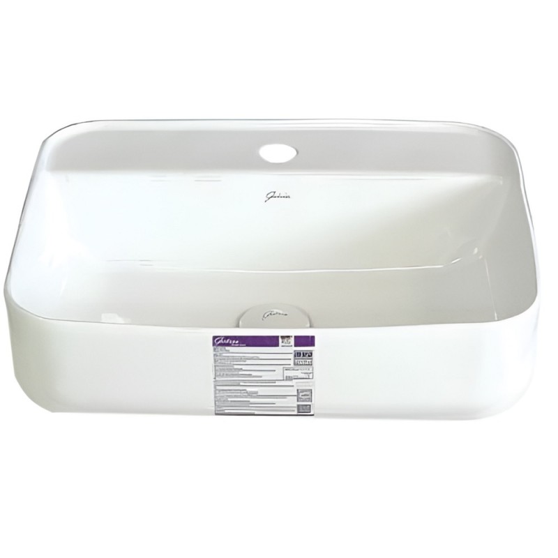 روشویی روکابینتی گاتریا مدل G.S.F مستطیل جای شیردار
