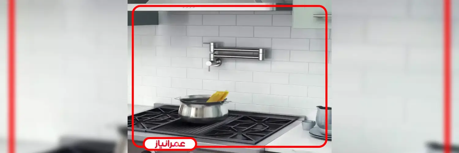 شیرآلات آشپزخانه برای لذت بردن از آشپزی