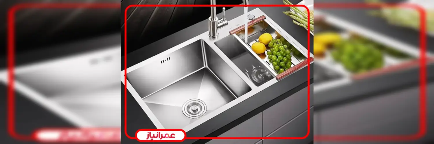 اشتباهات رایج در خرید سینک آشپزخانه
