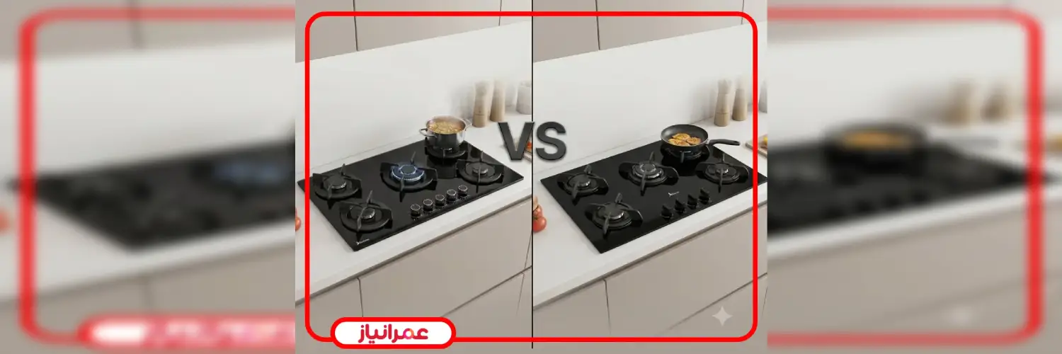 مقایسه گاز رومیزی اخوان و داتیس