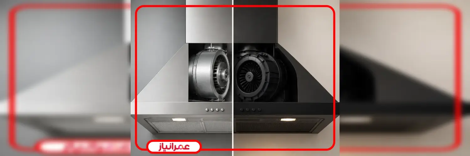 فرق هود موتور فلزی با پلاستیکی