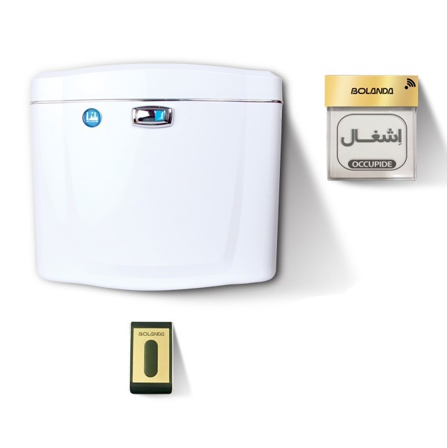 فلاش تانک چشمی اتوماتیک بلندا