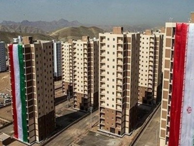 اعلام نرخ مسکن ملی در تهران