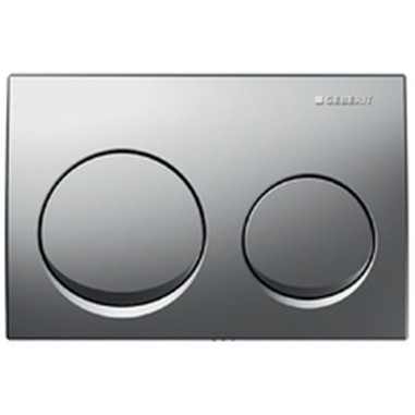 کلید فلاش تانک توکار گبریت سری آلفا 10