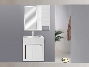 کابینت روشویی هیما مدل 0210