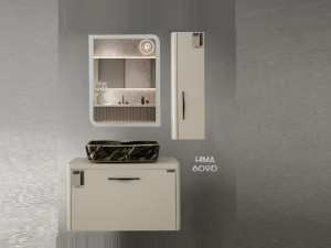 کابینت روشویی هیما مدل 8090