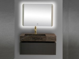 کابینت روشویی هیما مدل 7050