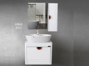 کابینت روشویی هیما مدل 1130
