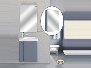 کابینت روشویی هیما مدل 3025