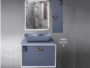 کابینت روشویی هیما مدل 8070