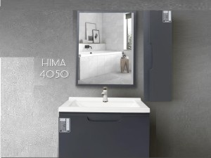 کابینت روشویی هیما مدل 4050